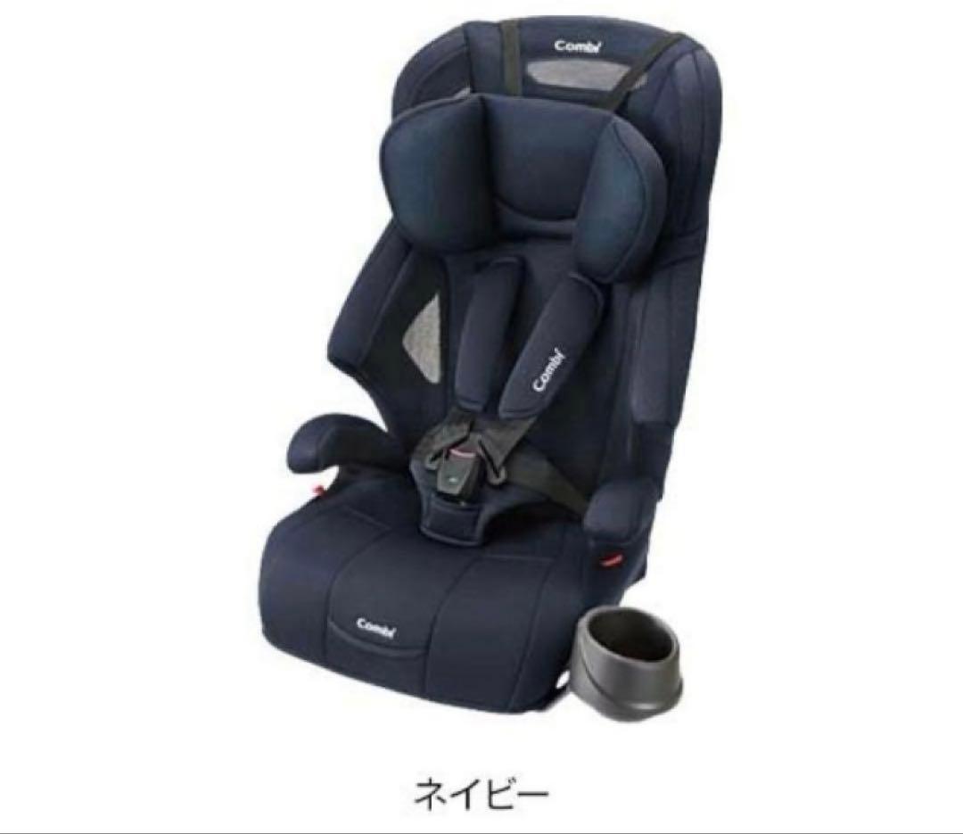 美品 コンビ ジョイトリップ エアスルー GH ネイビー ジュニアシート