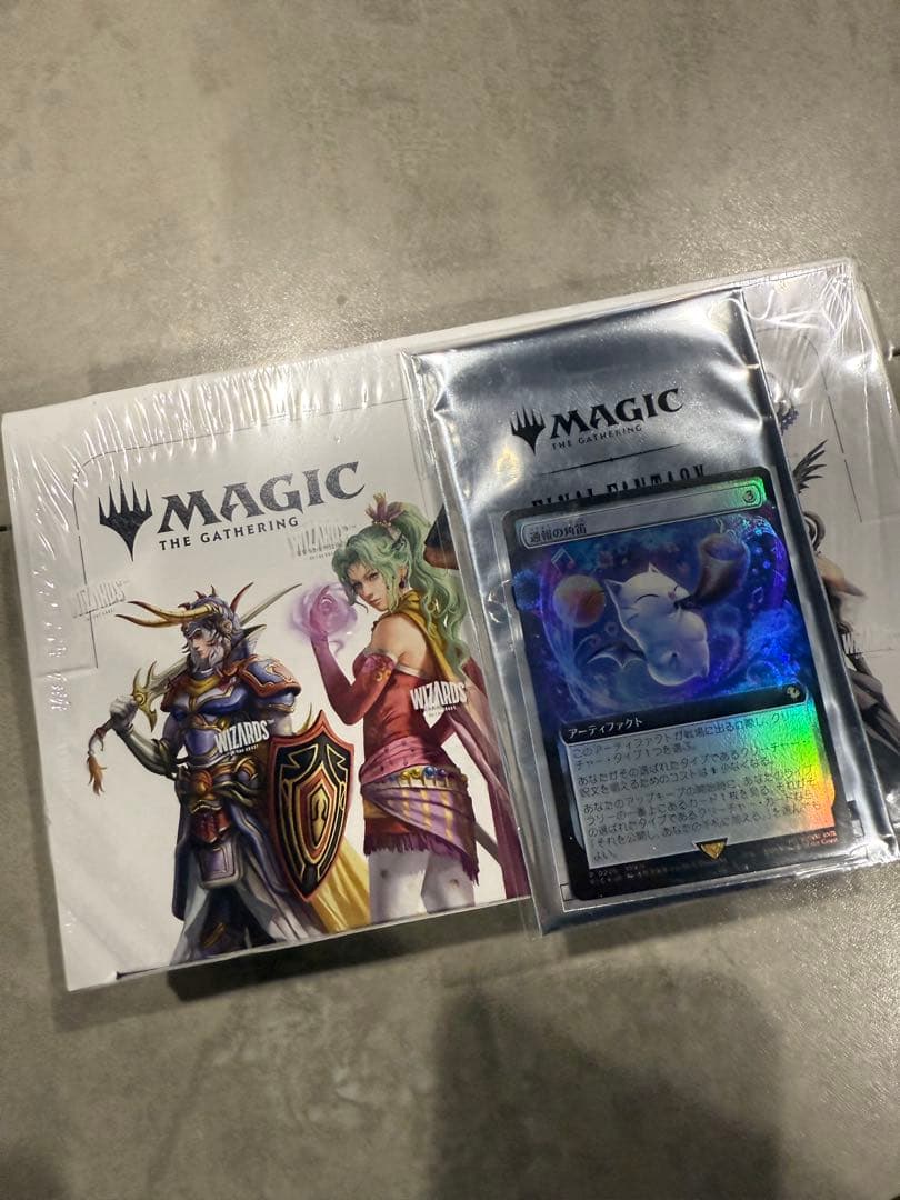 マジック：ザ・ギャザリング プレイ・ブースター 日本語版 box 未開封プロモ付