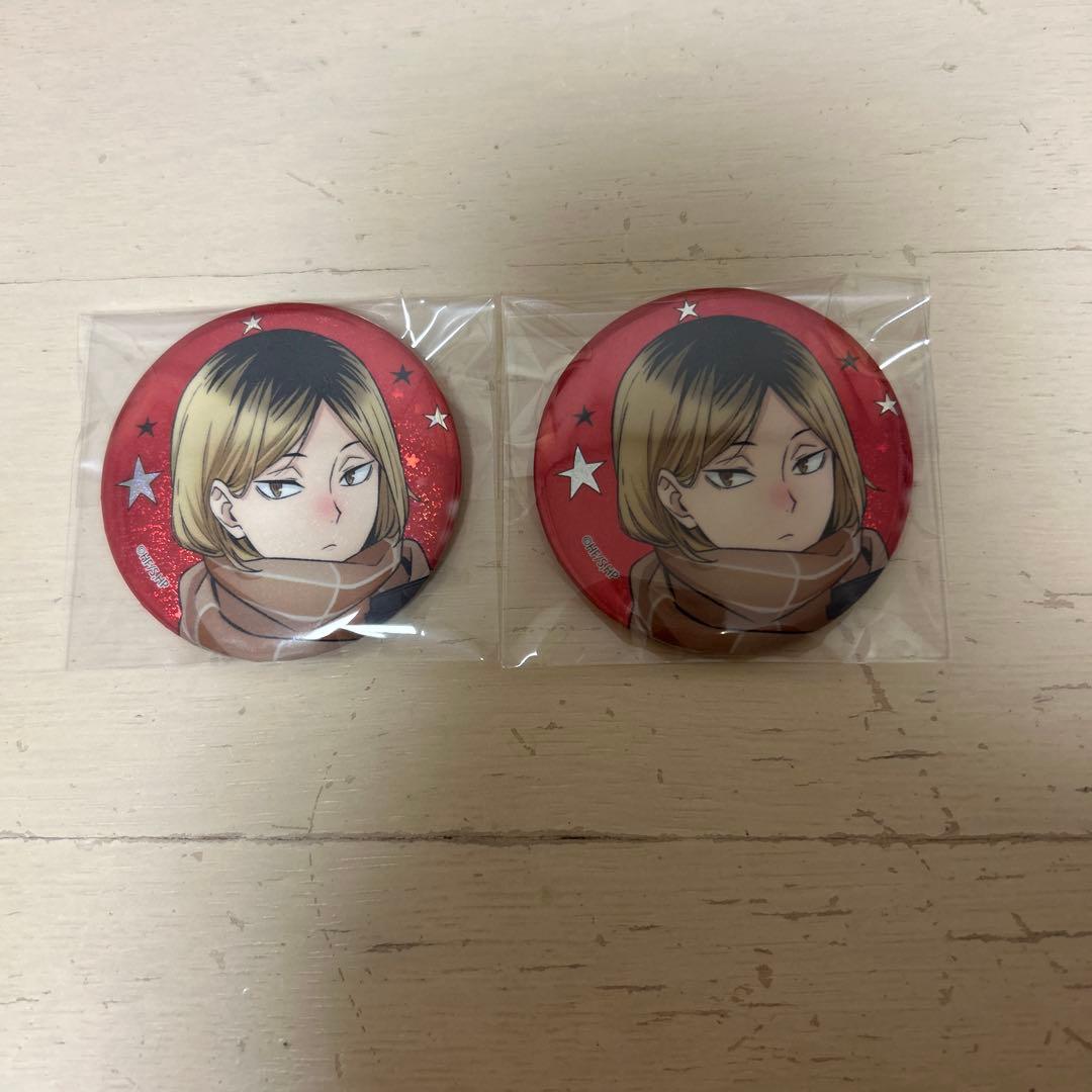 ハイキュー コスモワールド 孤爪研磨　缶バッジ