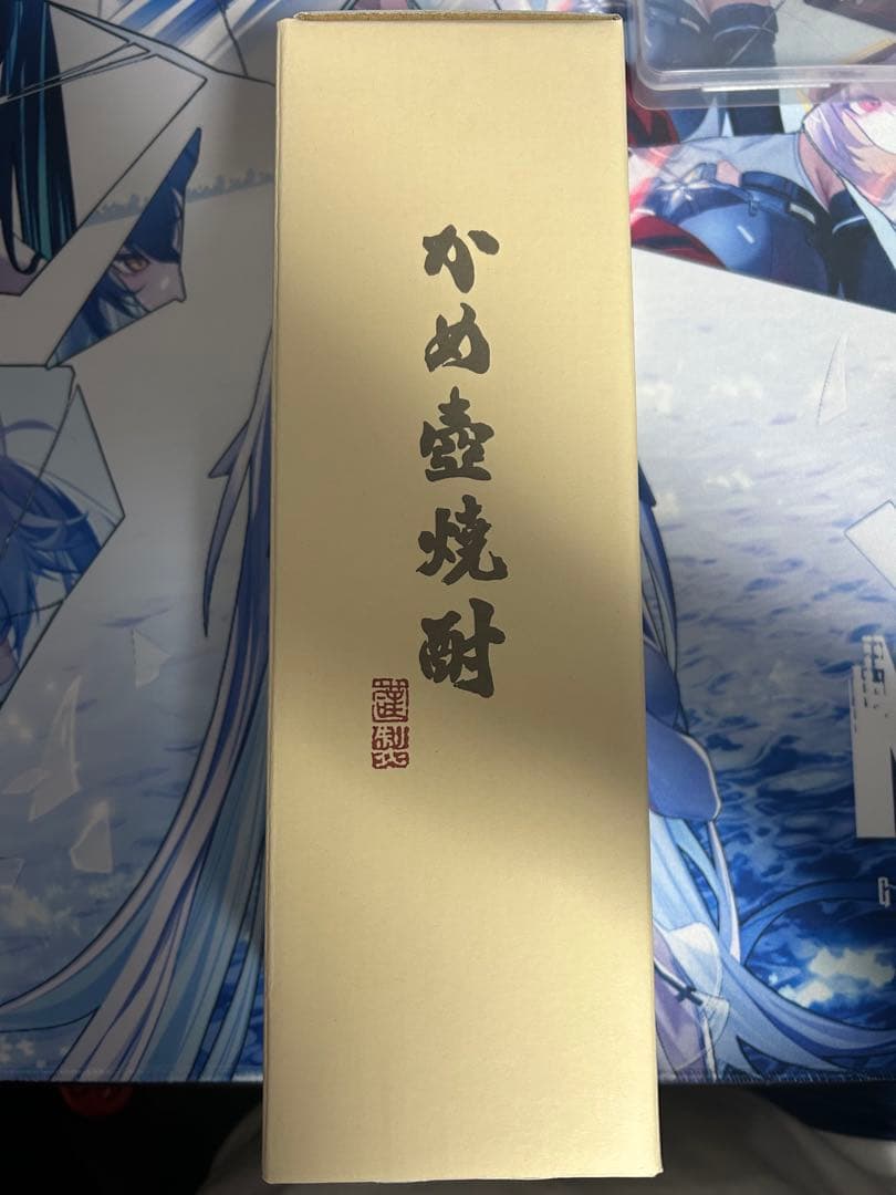 森伊蔵　森伊蔵酒造　720ml