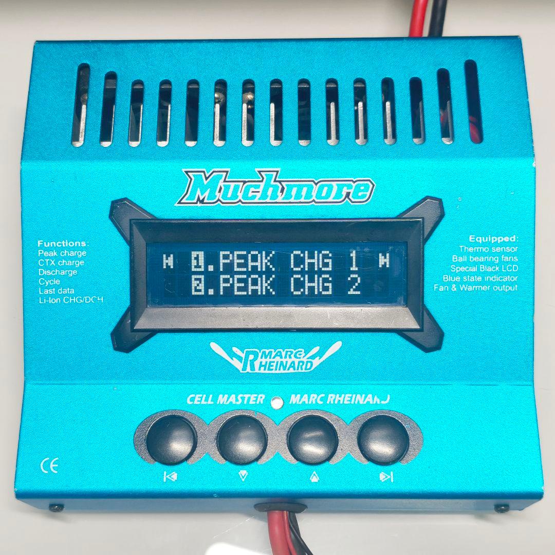 マッチモア セルマスター MM-CTXCB 充電器