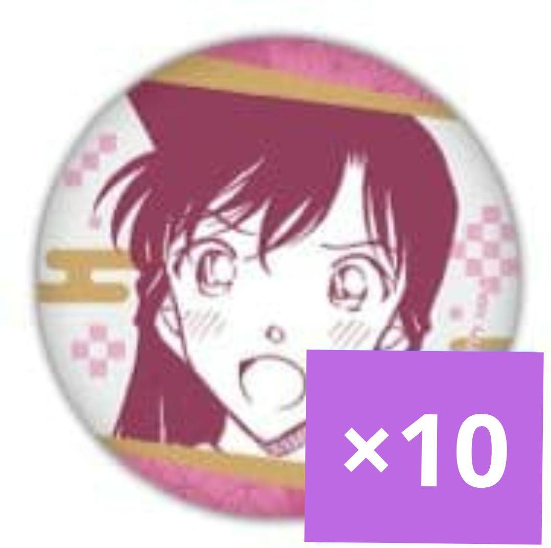 名探偵コナン　長野シリーズ　缶バッジ　毛利蘭