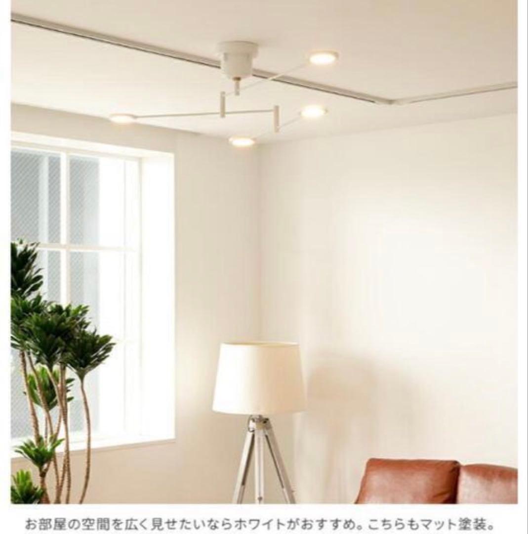 週末値引き‼️LED CEILING LIGHT TRAVIS ホワイト