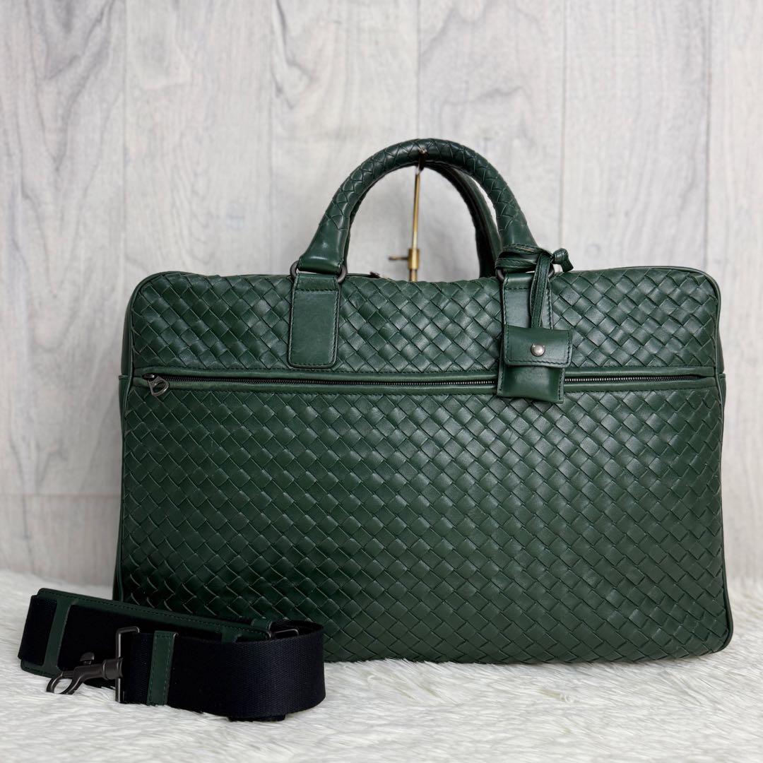 希少♡美品♡ボッテガヴェネタ イントレチャート 2way ビジネスバッグ