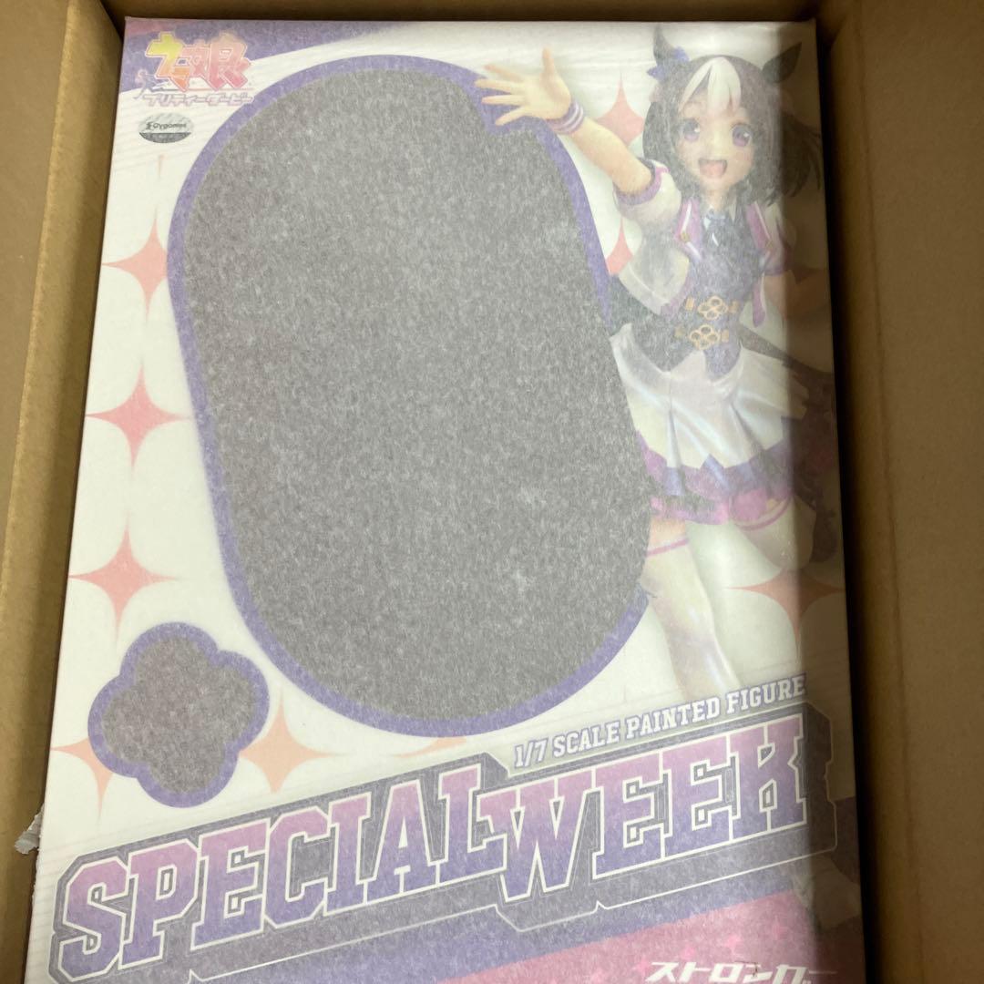 ウマ娘 プリティーダービー　スペシャルウィーク