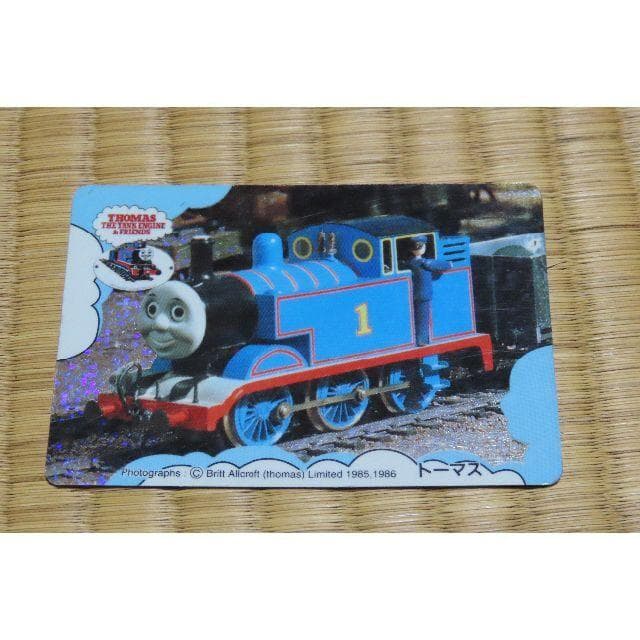 きかんしゃトーマス　トーマスのなかまたち　中古【C-0110】