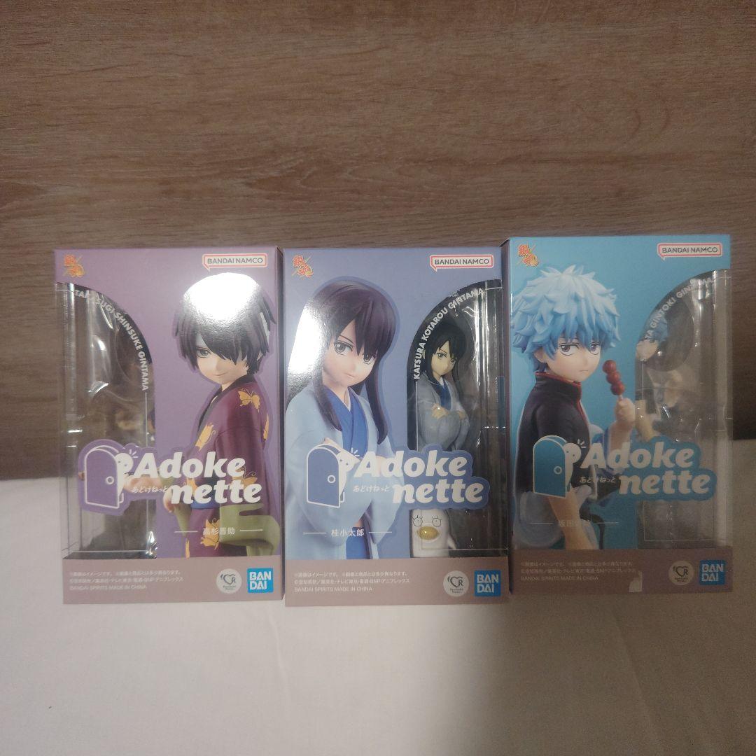 【新品】Adokenette あどけねっと 銀魂 フィギュア ３体セット