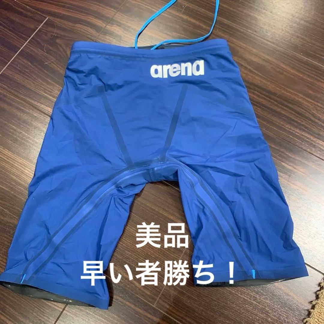 アリーナアクアフォースストーム高速水着