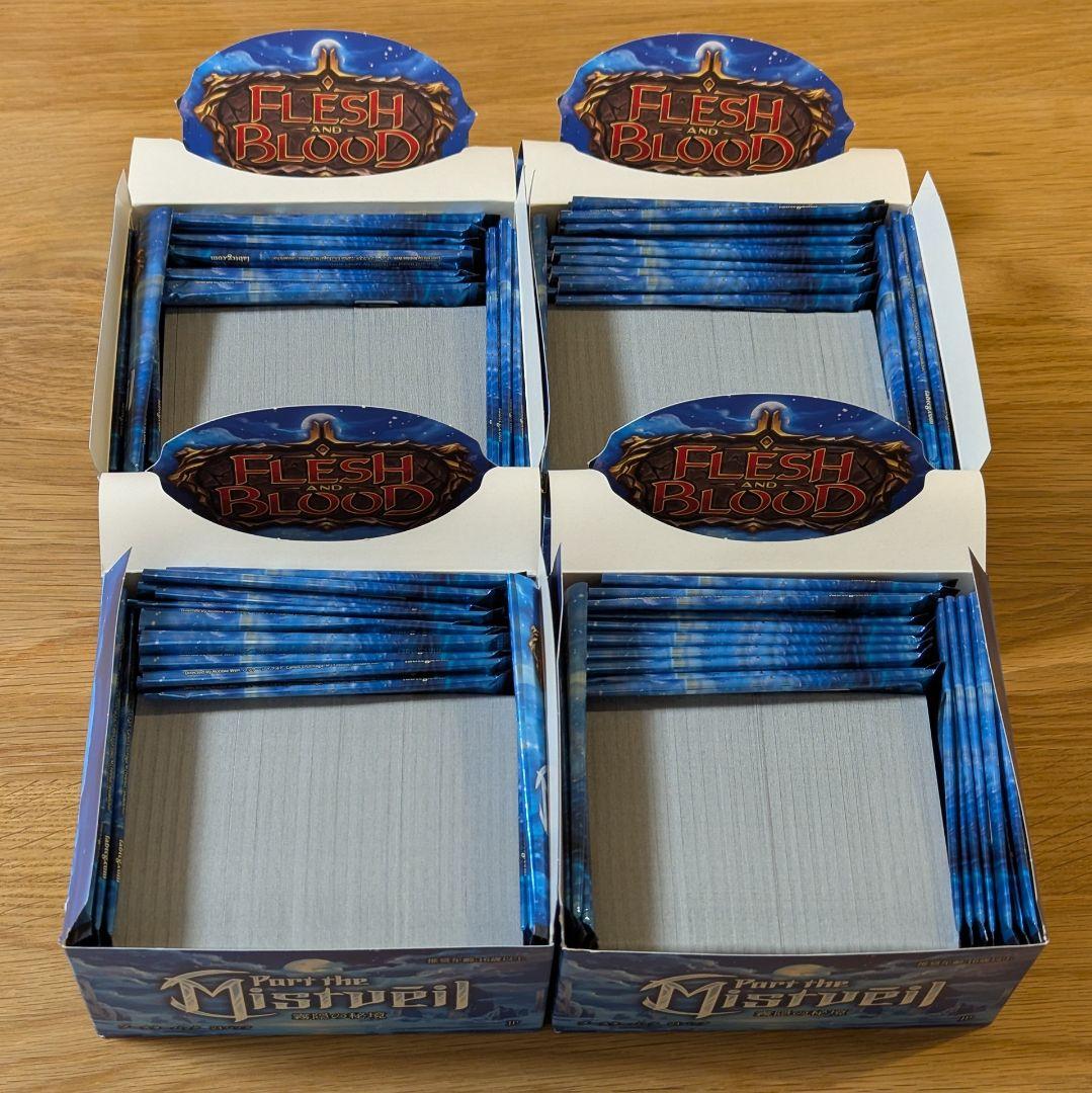 霧隠れの秘境 コモン トークン セット