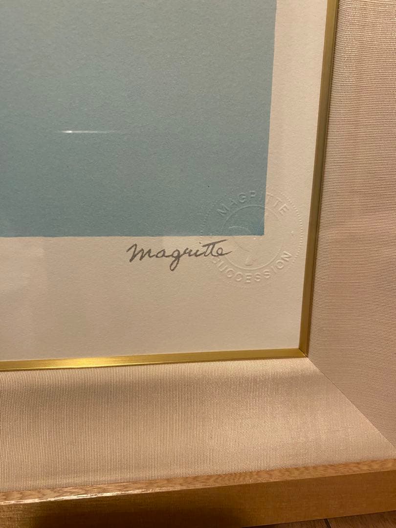 マグリット　リトグラフ「美しい世界」
