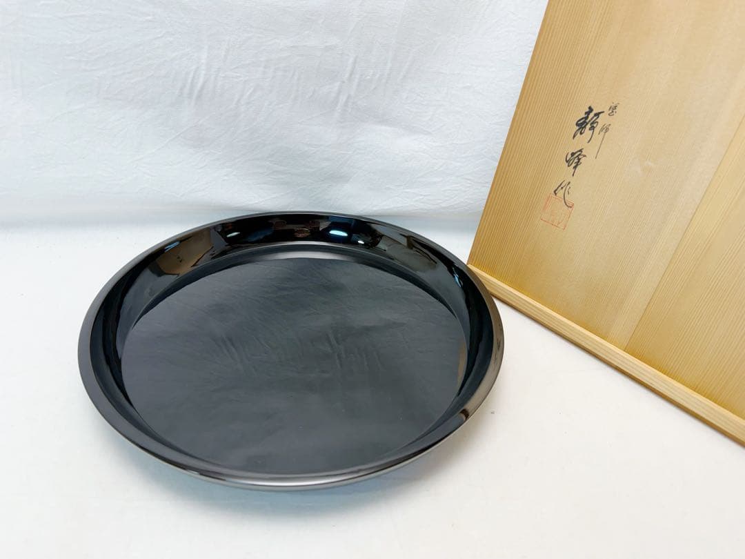 未使用 茶道具 塗師 静峰作 輪島塗 木製黒真塗 大円盆 共布 共箱