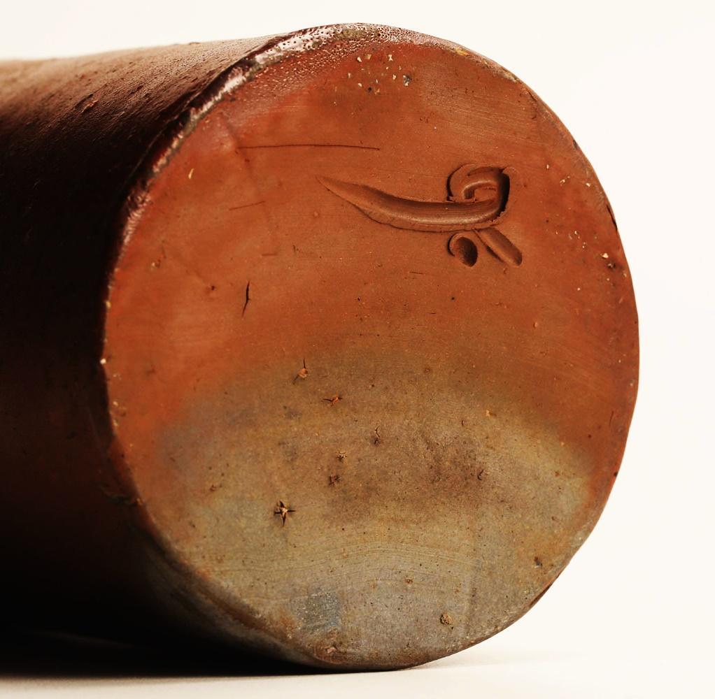 人間国宝　藤原啓　耳付窯変花入 　M197