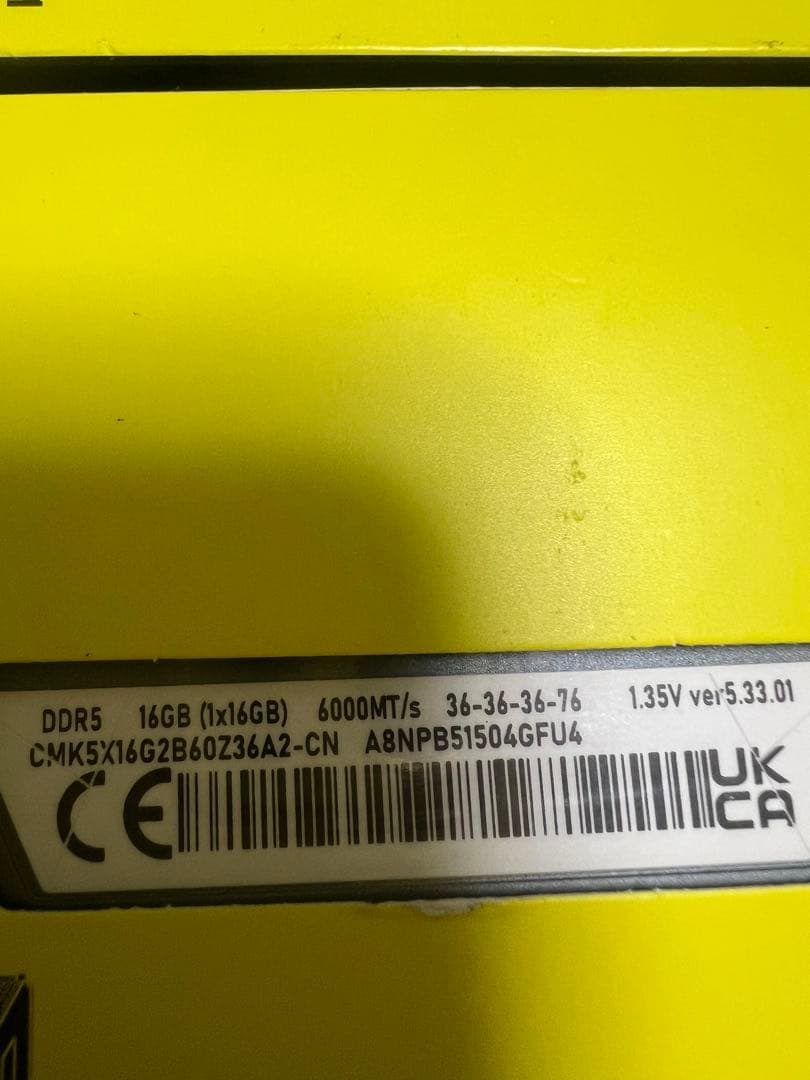 CORSAIR PCメモリ DDR5-6000MHz 16GB X 2 32Gb