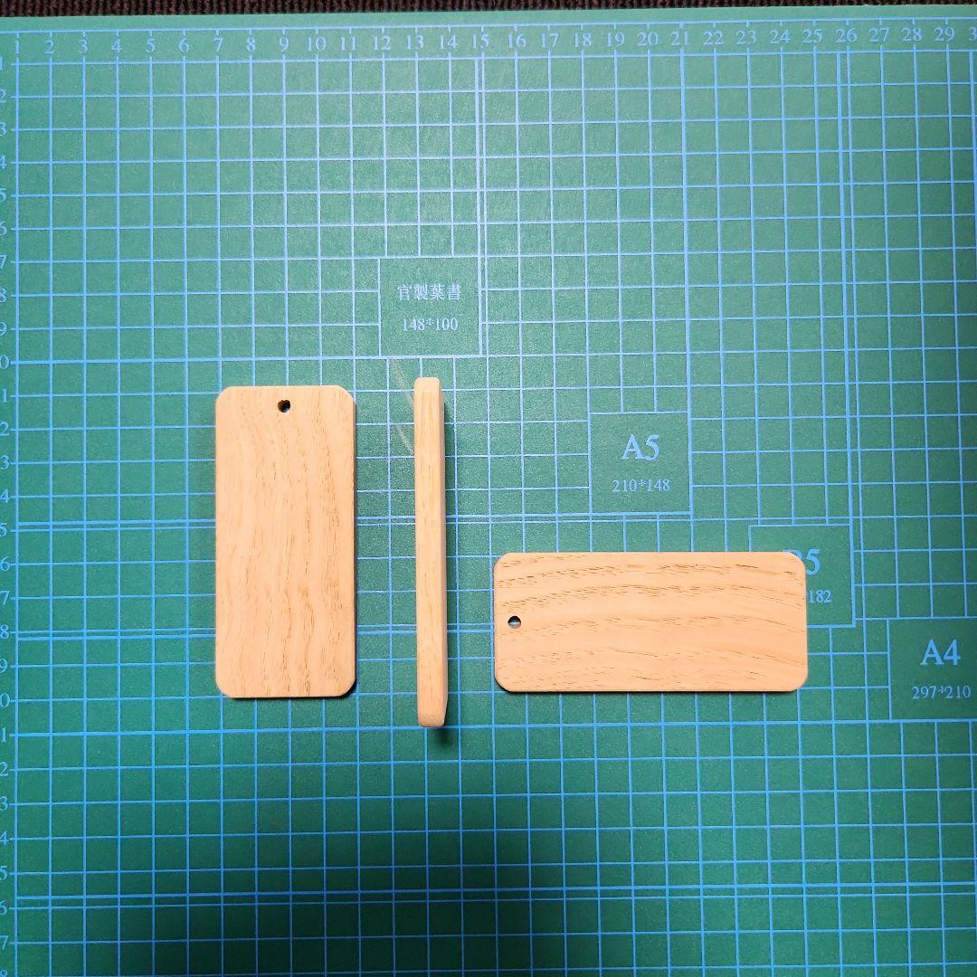 1313様　確認用　 No.435