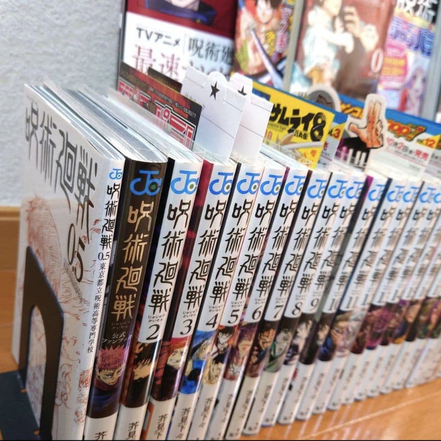 【全巻初版】呪術廻戦 0〜30巻＋0.5巻＋公式ガイド＋パンフレット【美品】