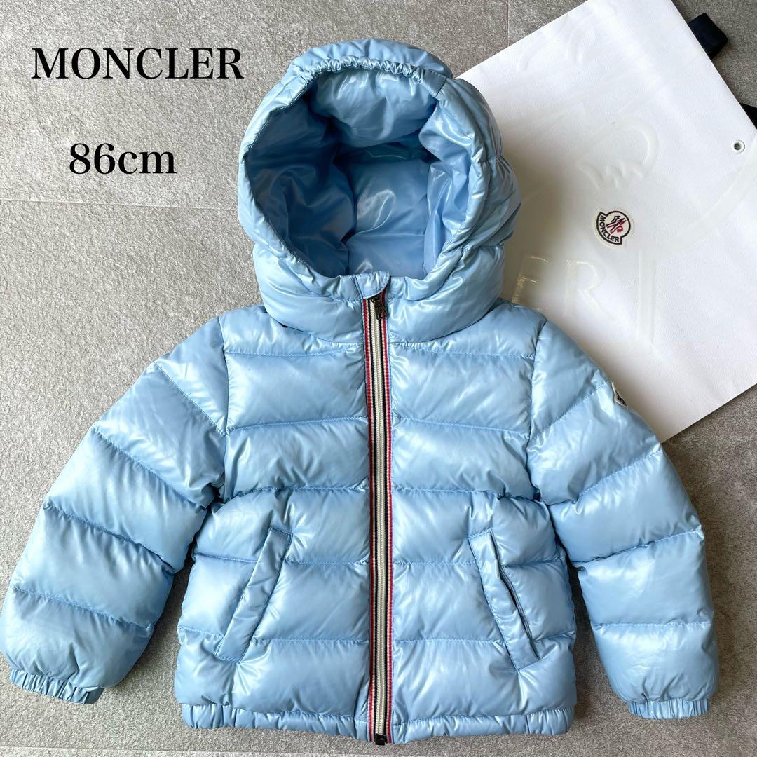 鑑定済・美品★モンクレール　AUBERT ダウンジャケット　キッズ　86cm