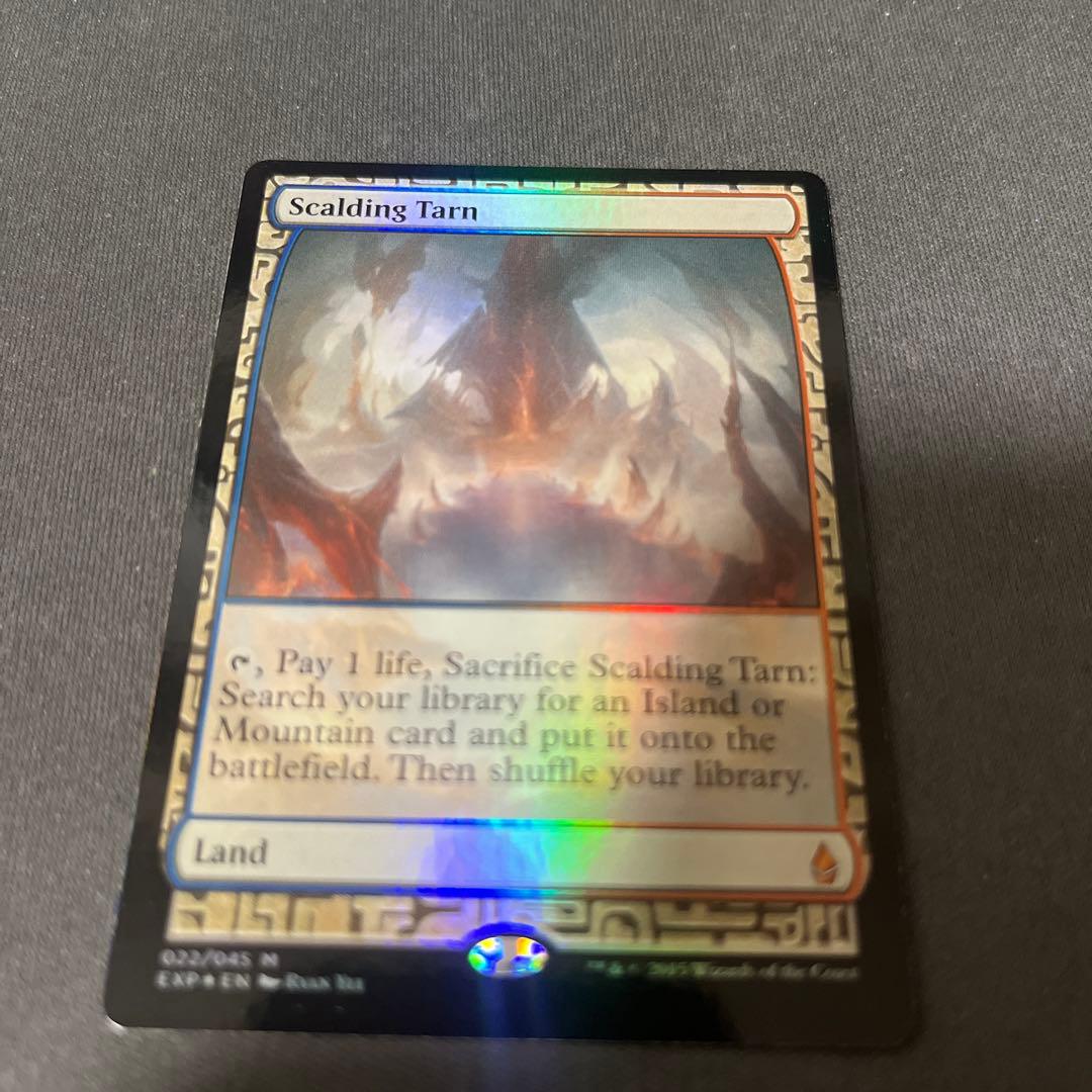 ⑤MTG foil 《沸騰する小湖/Scalding Tarn》[EXP]