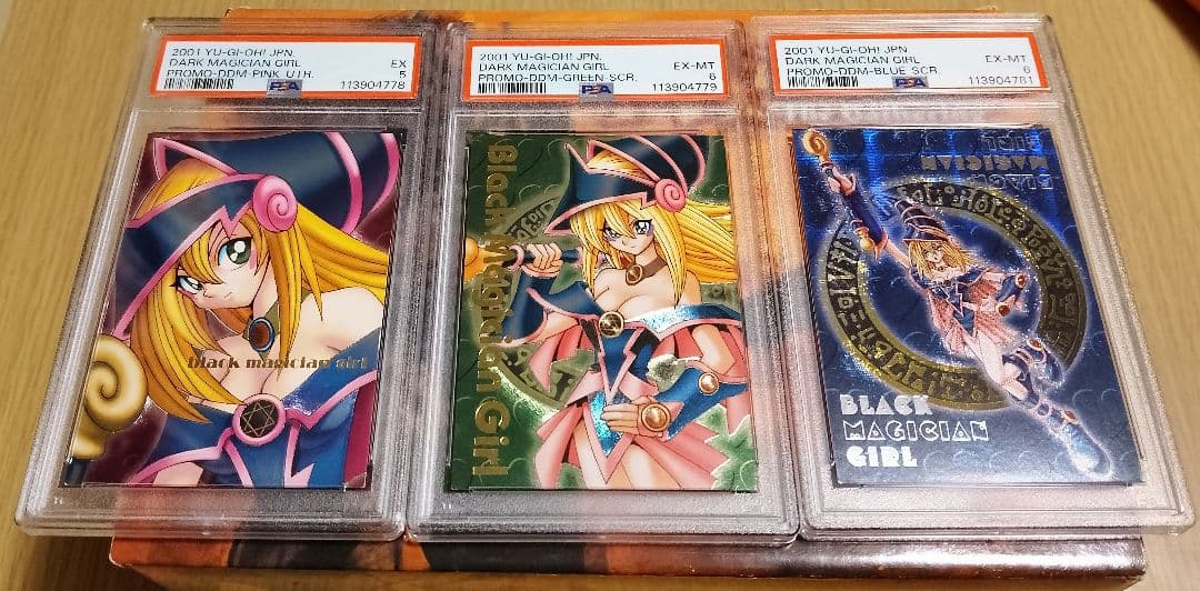 【PSA5〜6】ブラックマジシャンガール DDM プロモ　ピンクグリーン・ブルー