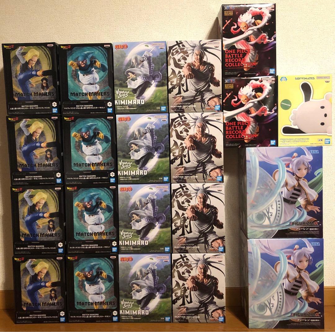 ⑤最新プライズフィギュア まとめ売り ドラゴンボール NARUTO ワンピース等