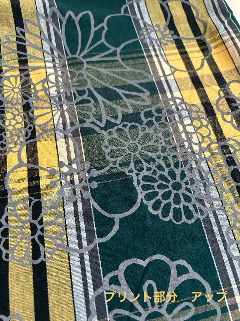 【匿名発送】SOU・SOU 広形もんぺ 伊勢木綿20/20二筋布団縞深緑色×藤黄