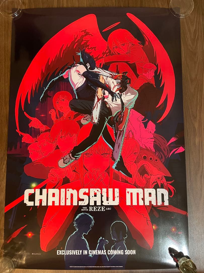 非売品 チェンソーマン レゼ篇 オリジナル映画ポスター US版