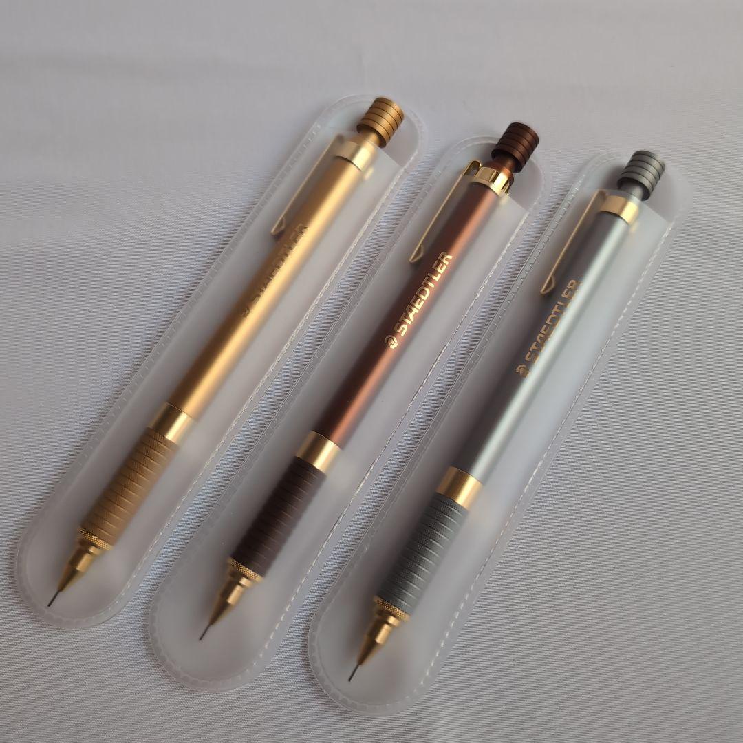 ステッドラー　紀伊国屋限定 シャープペンシル 3本セット