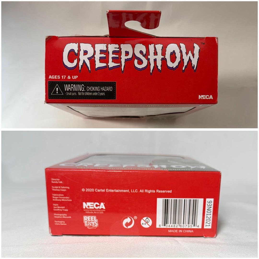 NECA『クリープショー』フィギュア