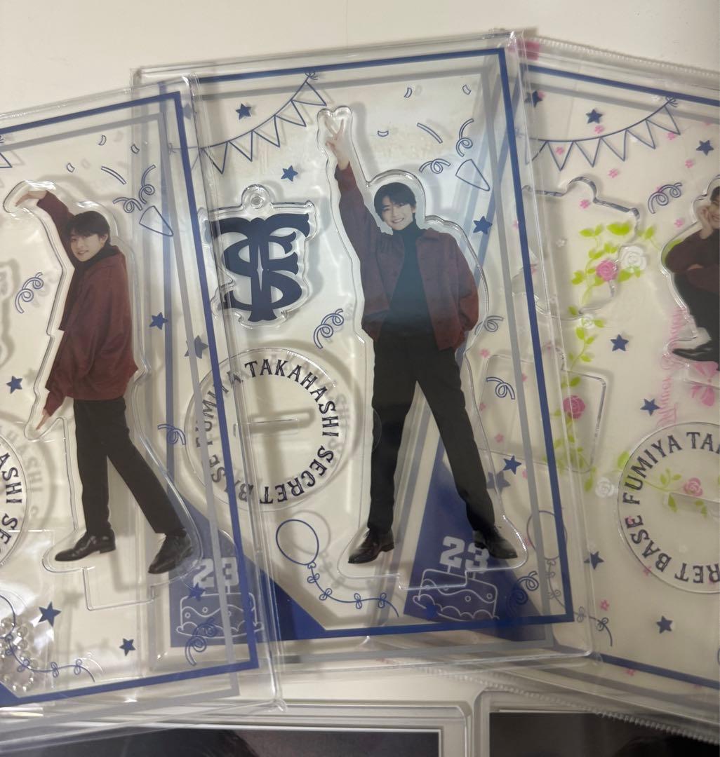 高橋文哉　グッズセットまとめ売り