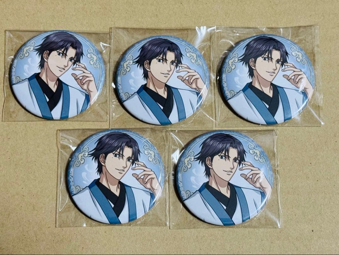 新テニスの王子様 テニプリ　跡部景吾　缶バッジ ドラゴン