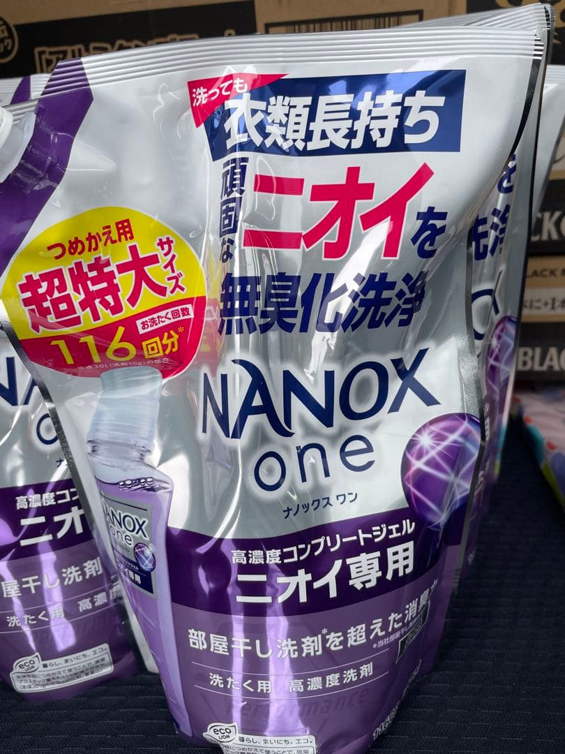 激安　ナノックスワン　1160×9=10440 116回　ニオイ専用