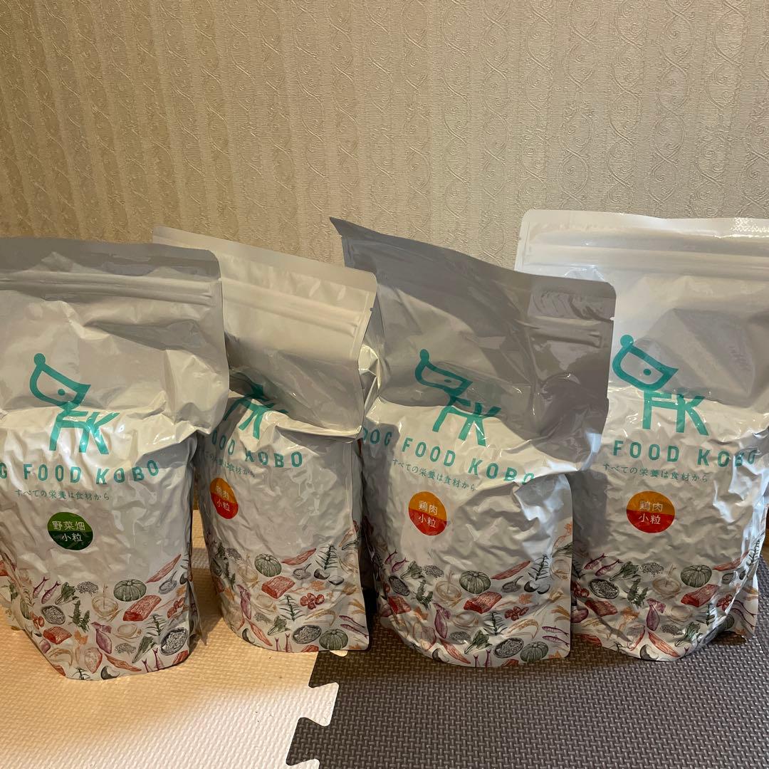 ドッグフード 工房　野菜畑✖️1 鶏肉✖️3 4袋セット