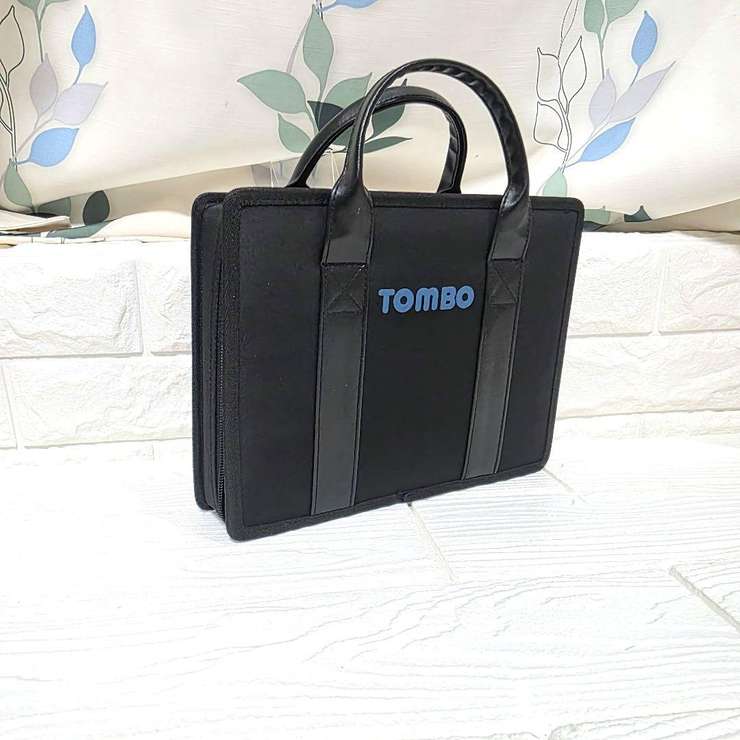 292】M. SUZUKI Humming トレモロハーモニカ　７本　TOMBO