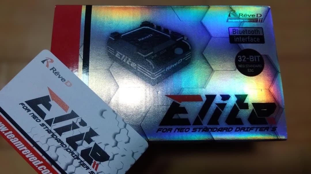 ReveD Elite 32-BIT Bluetooth コントローラー