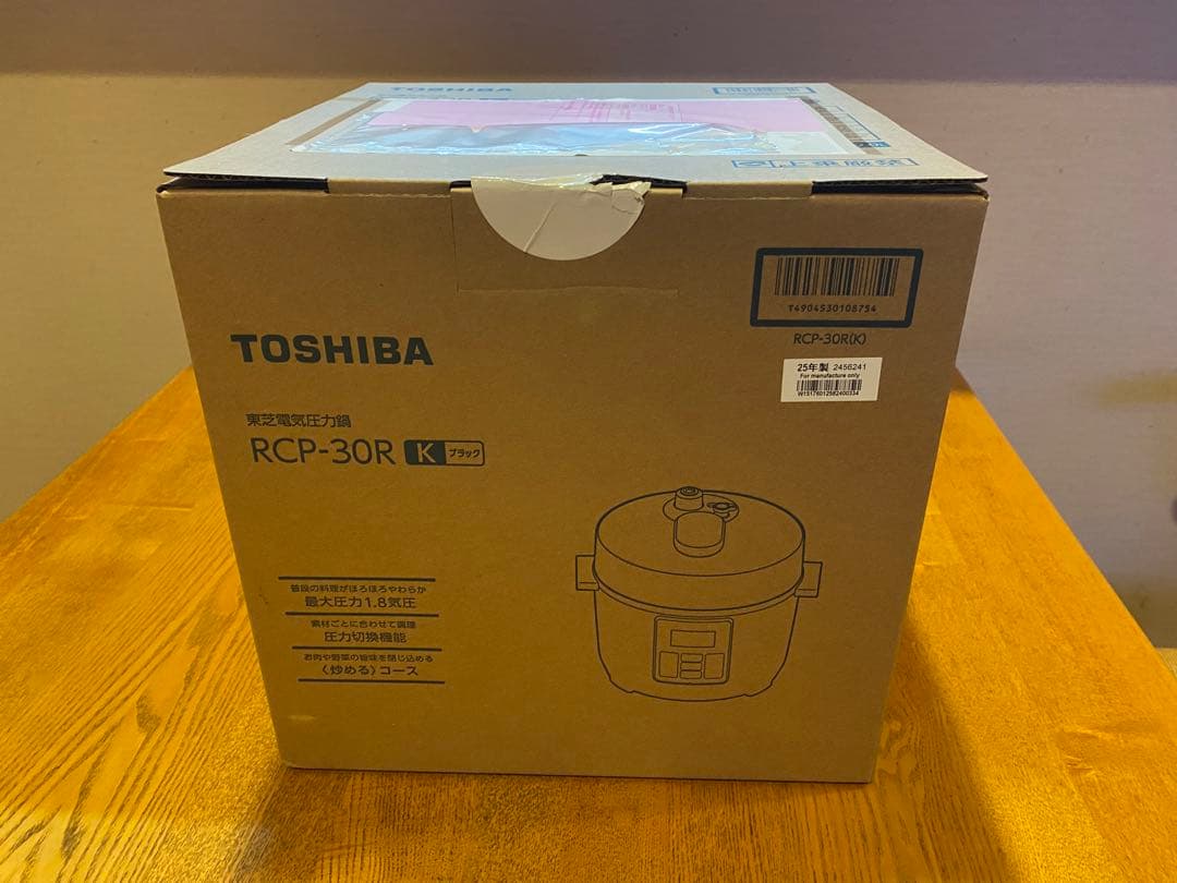 【新品未開封】東芝　電気圧力鍋　RCP-30R