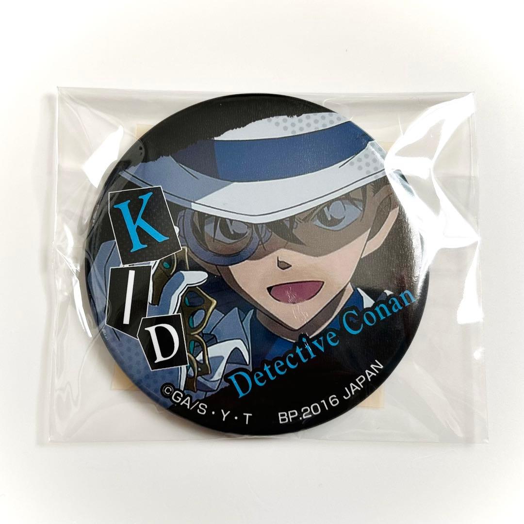 名探偵コナン 一番カフェ 2016 缶バッジ 怪盗キッド KID