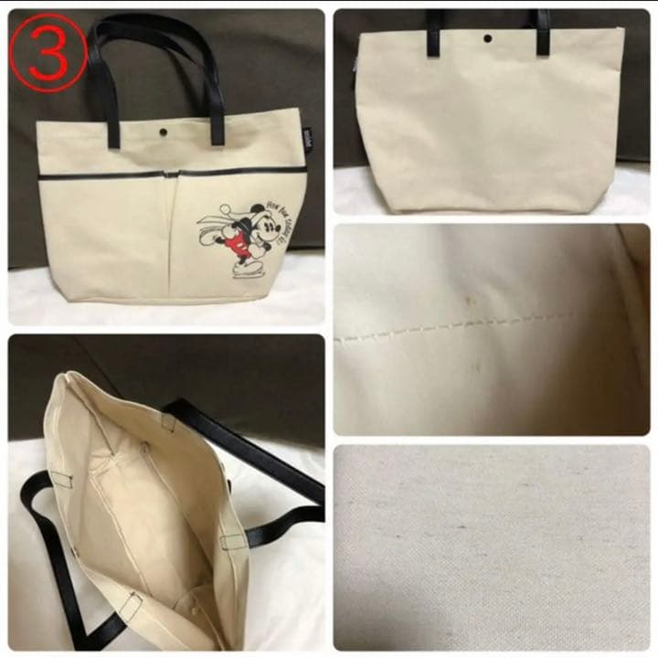 値下げ★【未使用】Disney ディズニー 雑貨 まとめ売り 21点