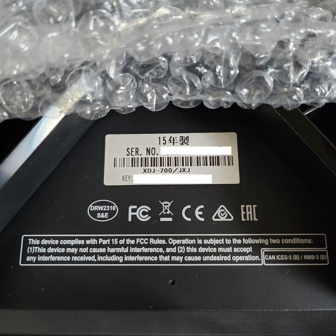 pioneer XDJ-700 マルチプレーヤー