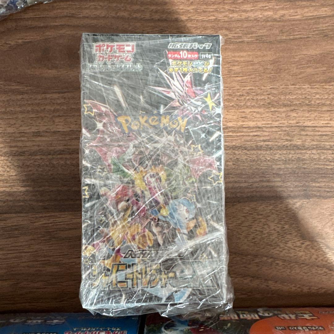 あ*ん様 ポケモンカード　未開封ボックス　シュリンク付き　　まとめ売り