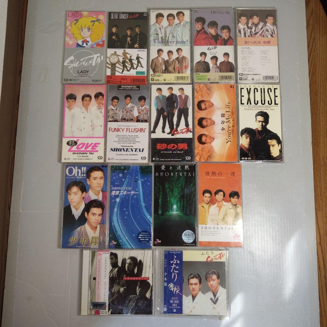 少年隊 シングル CD 16枚 錦織一清 東山紀之 植草克秀