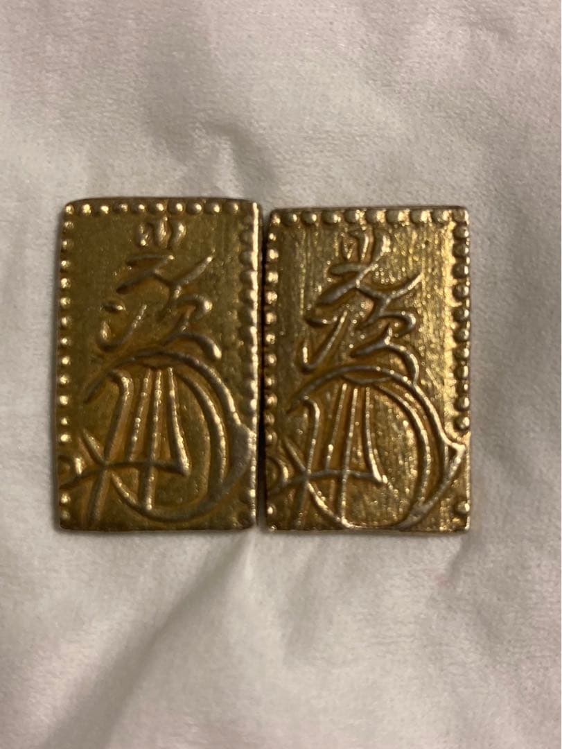 古銭　金貨　安政二分金　2枚　 日本古銭