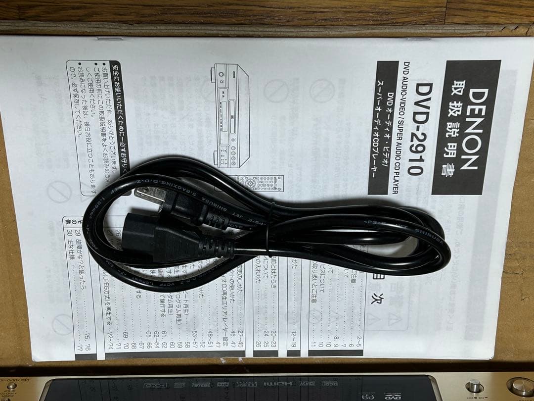 【使える！美品！】DENON DVD-2910 DVDプレーヤー動作確認済み！