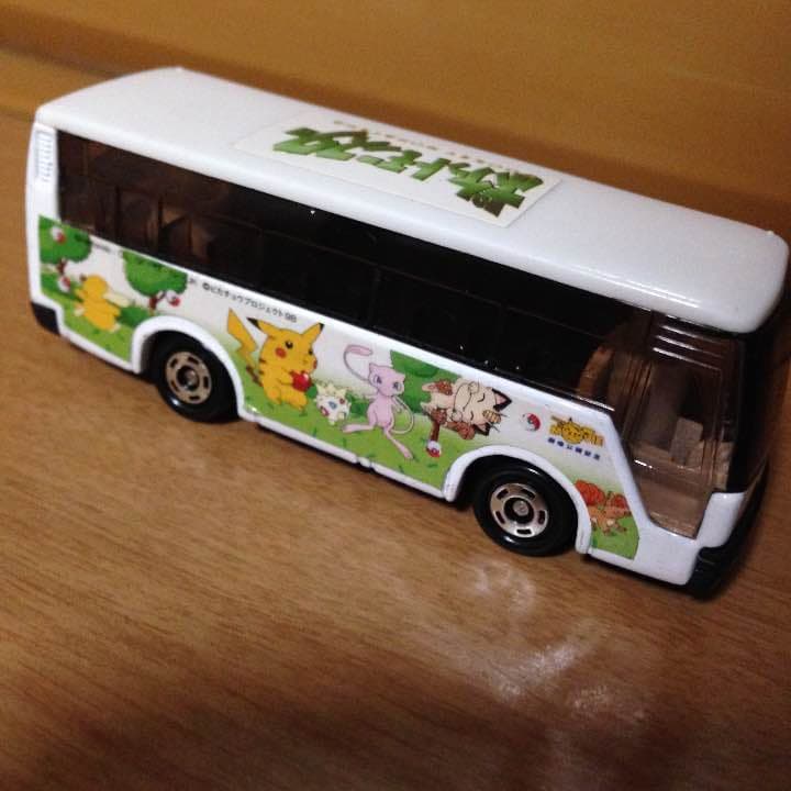 サカバンバスピス