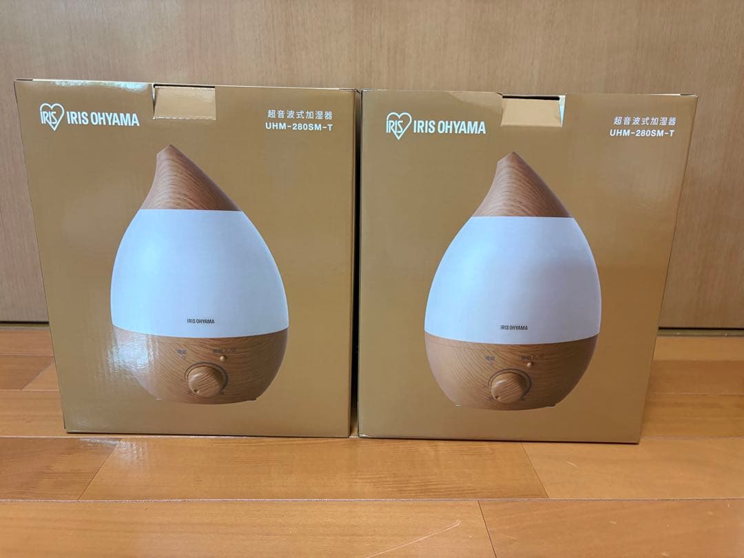 IRIS OHYAMA UHM-2005M-T 加湿器