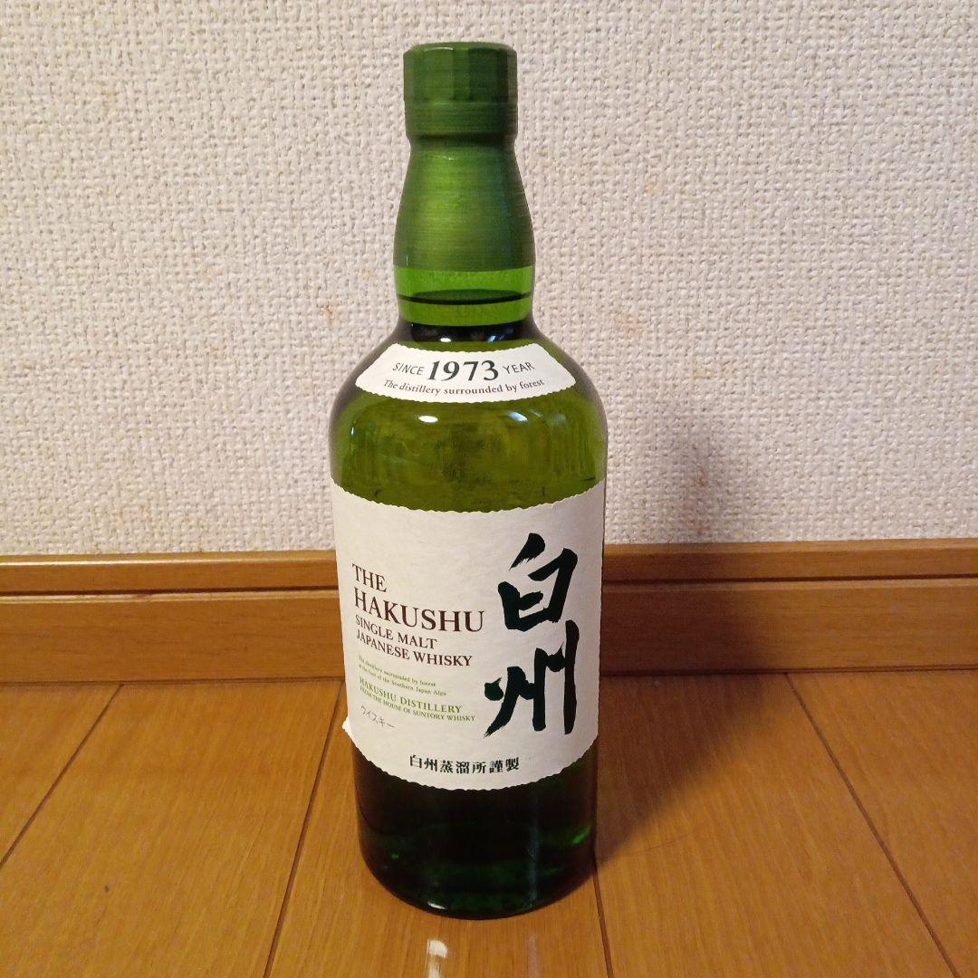 brilliant商品です