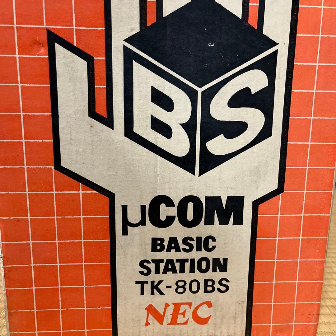 NEC μCOM Basic Station TK-80BS