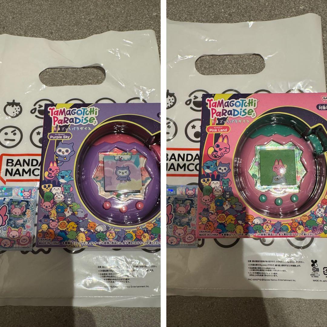 【新品未開封】Tamagotchi Paradise ピンクとパープルセット