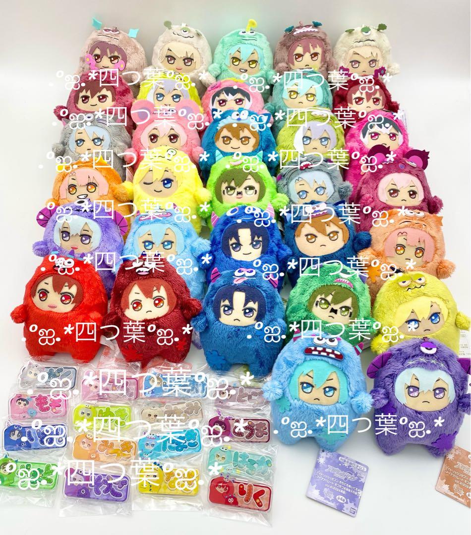 【匿名配送】アイナナ モンぬい わるモフ おなまえバッジ コンプ 48点セット