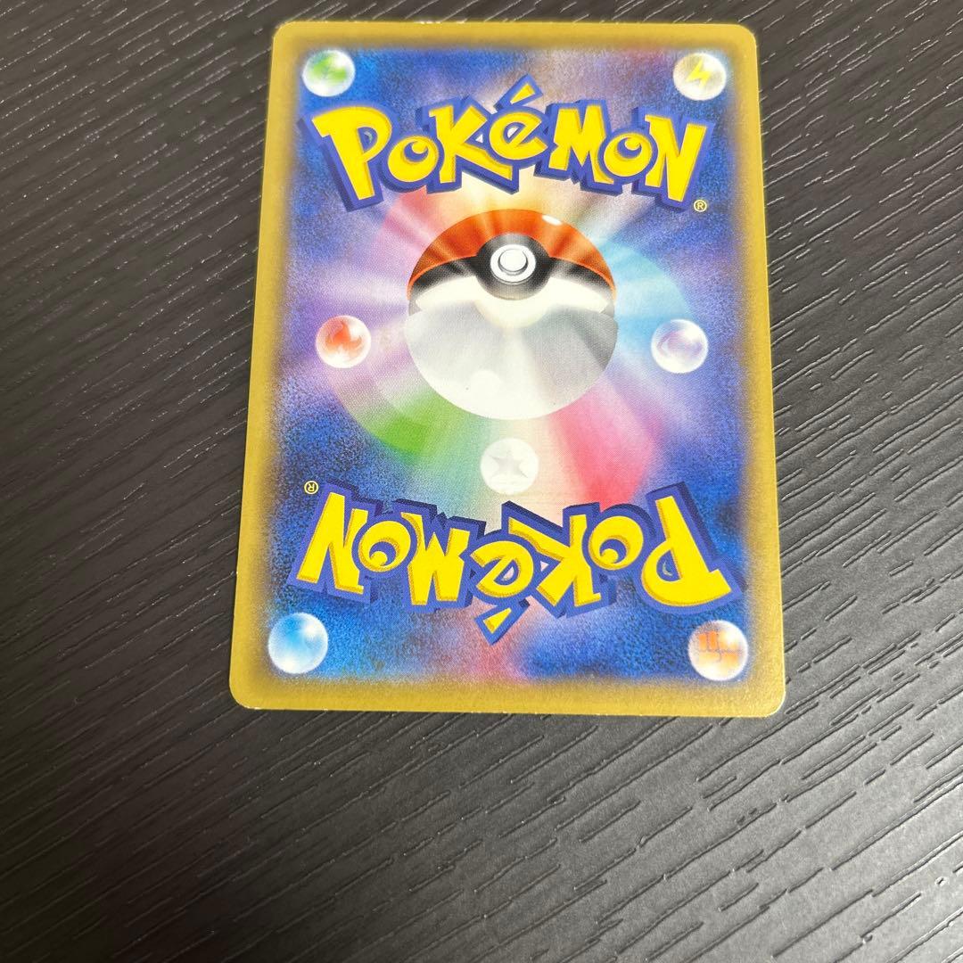 ポケモンカード 099/S−P 名探偵ピカチュウ PROMO プロモ