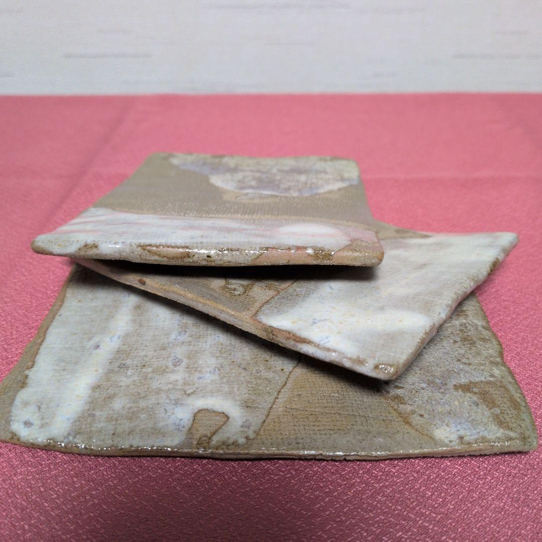 陶磁器　食器　皿　長角皿　長方皿　平皿　３枚　古道具　古民具