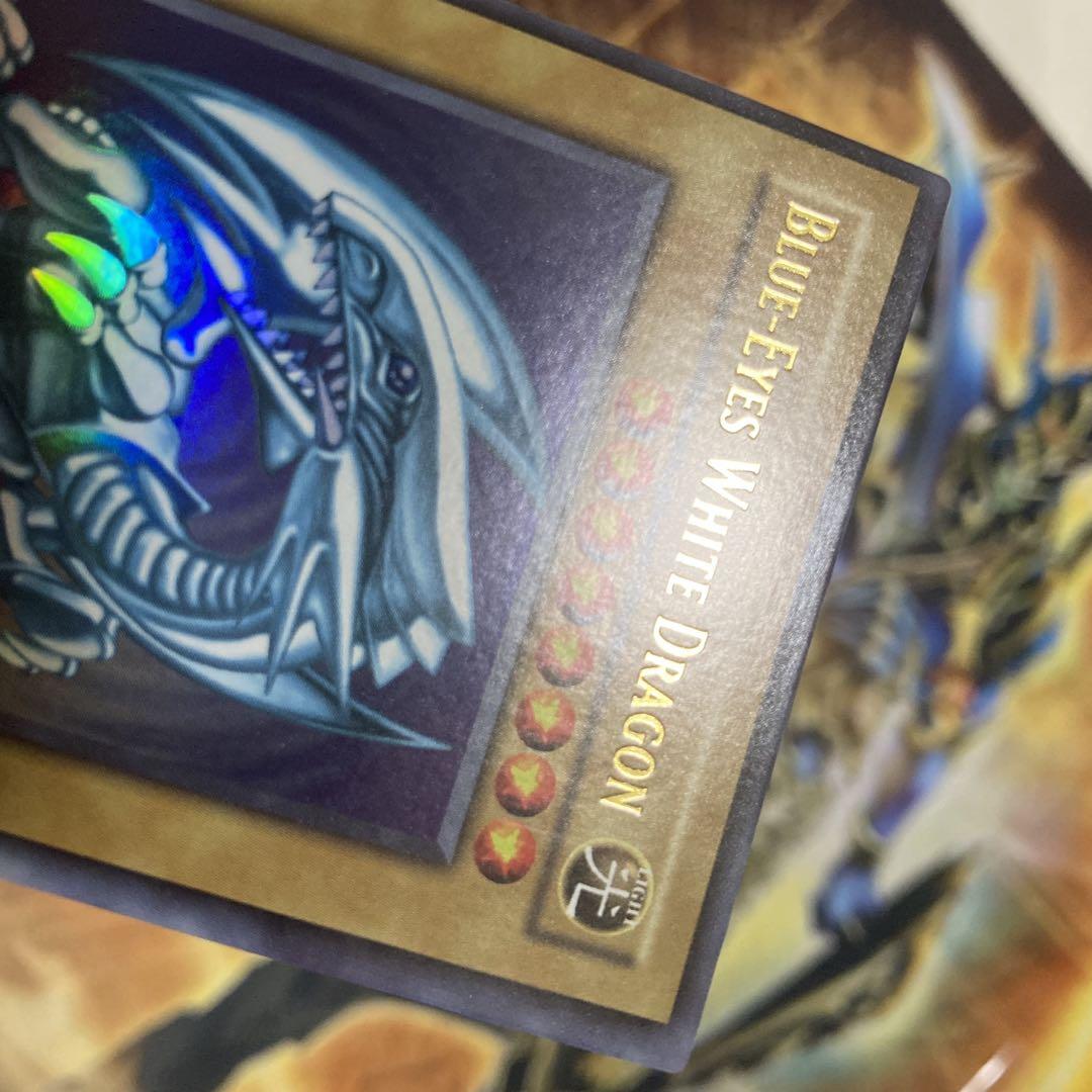 【大特価】 美品級 青眼の白龍 SDK-001 旧アジア 1st ウルトラ